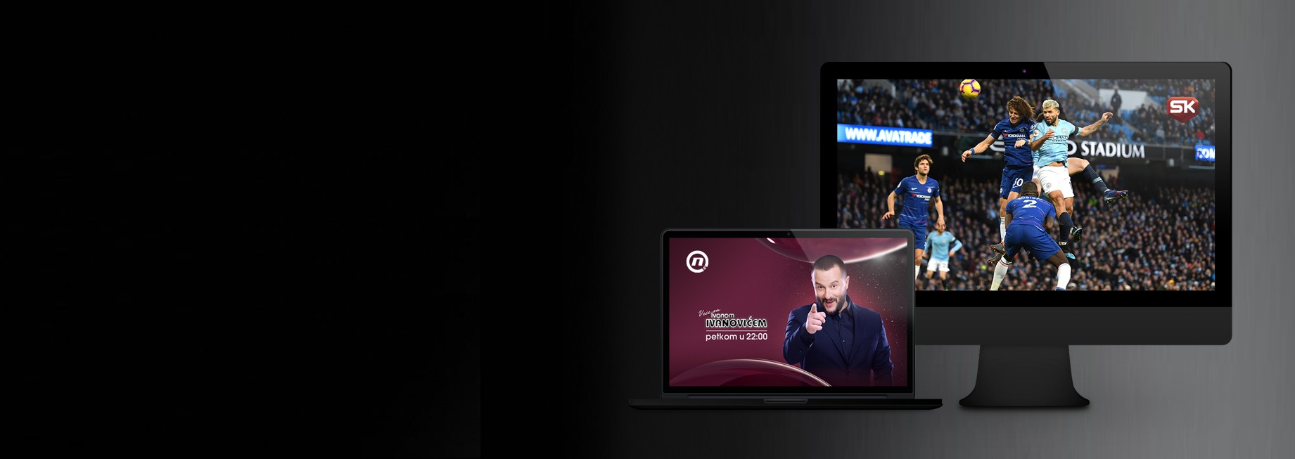 Απόλαυσε την EON μέσω υπολογιστή και Mac