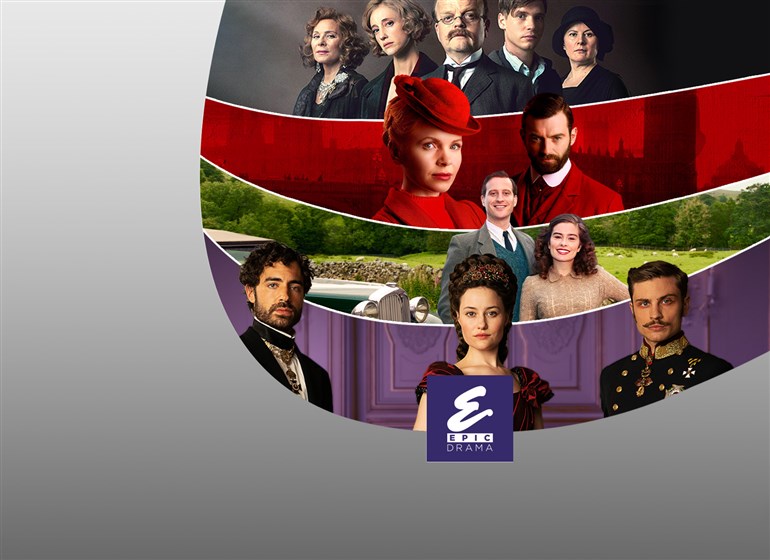 Aπόδρασε παρέα με το Epic Drama