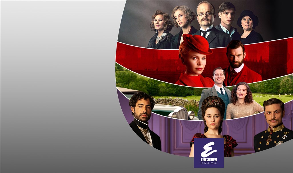 Aπόδρασε παρέα με το Epic Drama