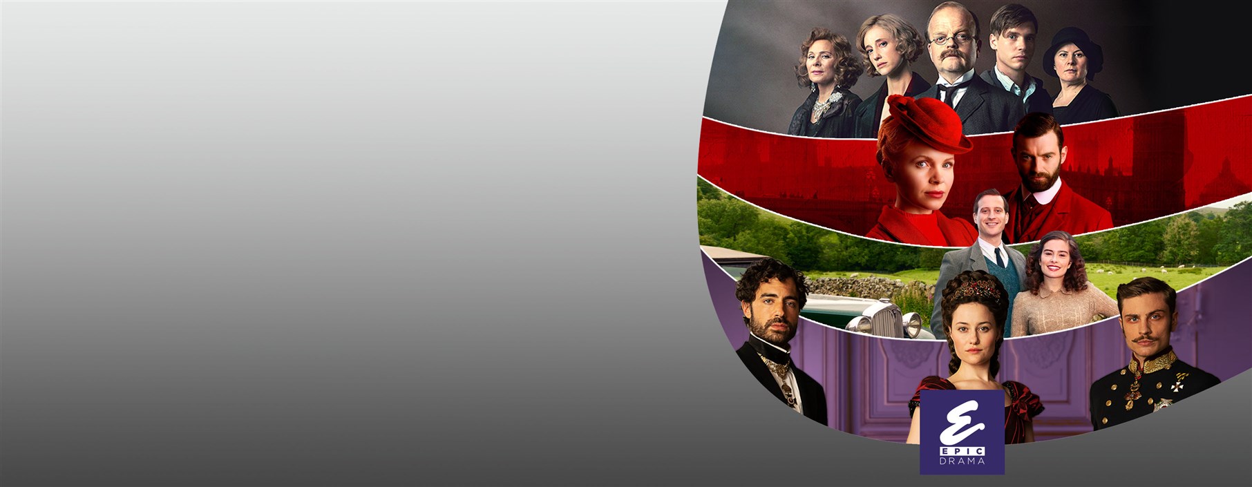 Aπόδρασε παρέα με το Epic Drama