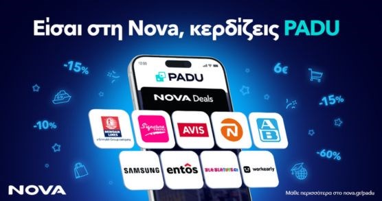 Network