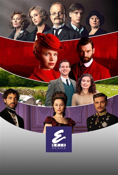 Aπόδρασε παρέα με το Epic Drama