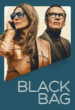 Σκιές στο σκοτάδι nova eon on demand