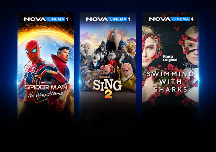 Συναρπαστικές ταινίες & σειρές!