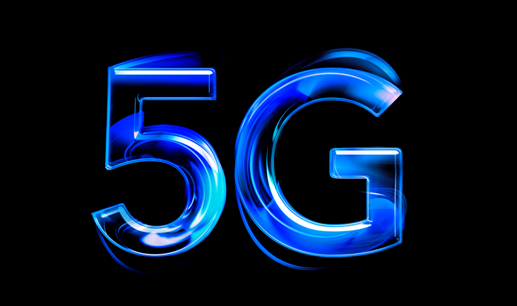 To 5G για το δημόσιο τομέα