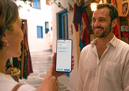 Nova 5G Pro 2 phone - Η γλώσσα δεν είναι εμπόδιο! Με AI instant μετάφραση, κάθε συζήτηση γίνεται απλή.
