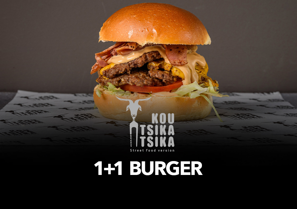 Koutsi Katsika 1+1 BURGER