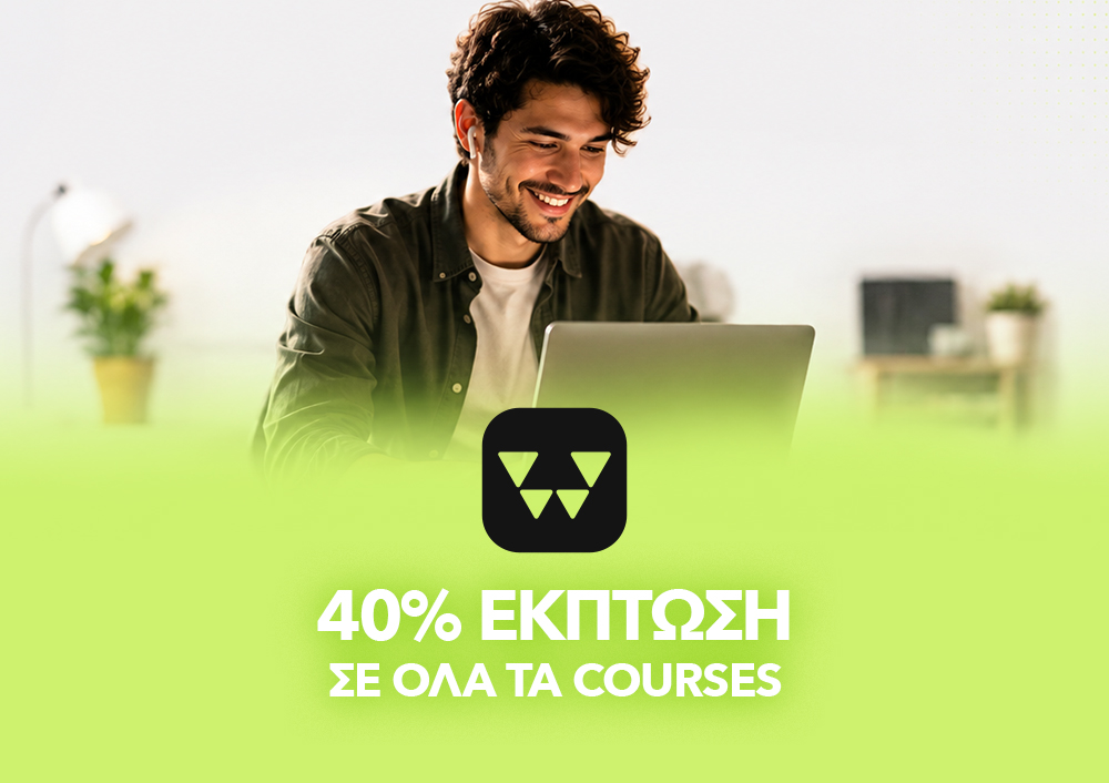 WORKEARLY - 40% έκπτωση σε όλα τα Courses