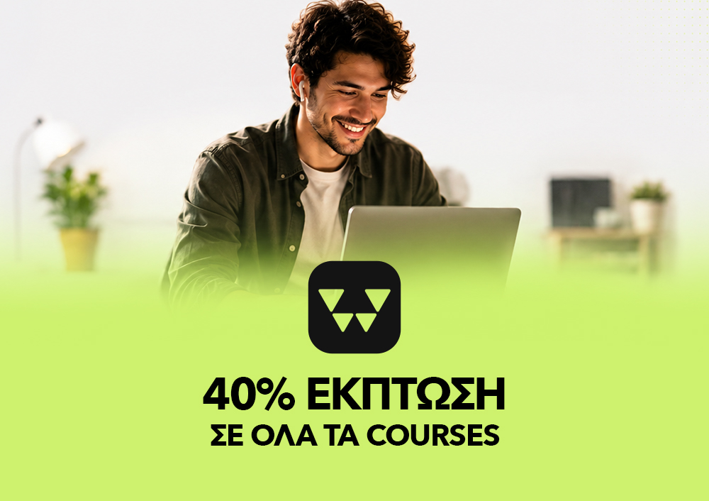WORKEARLY - 40% έκπτωση σε όλα τα Courses