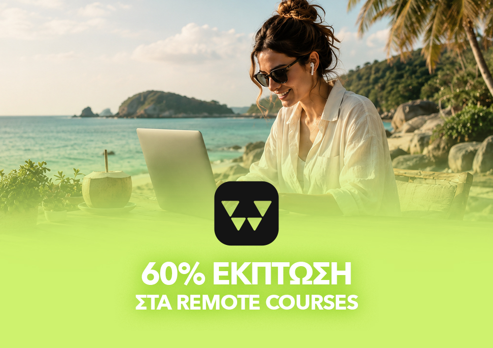 WORKEARLY - 40% έκπτωση σε όλα τα Remote Courses