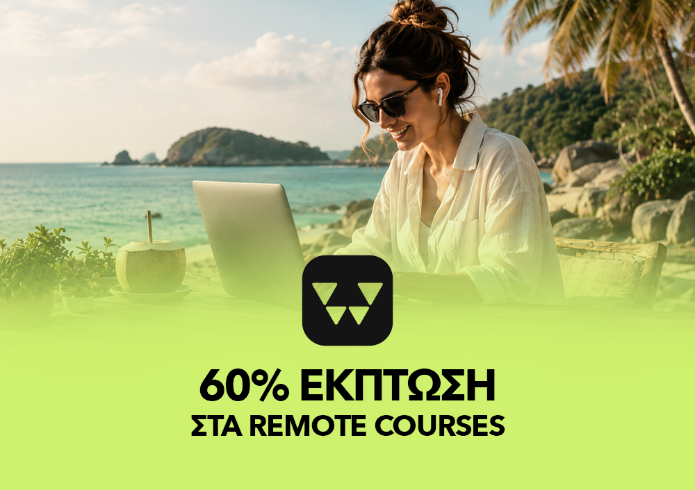 WORKEARLY - 40% έκπτωση σε όλα τα Remote Courses