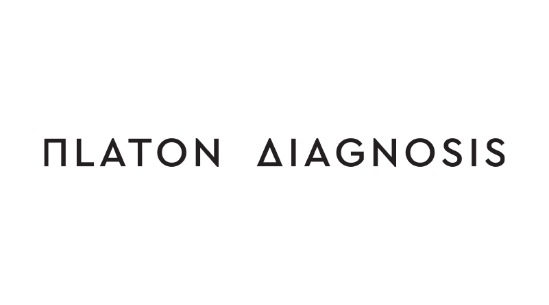 ΠLATON ΔΙΑGNOSIS
