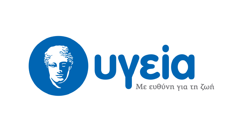 ΥΓΕΙΑ