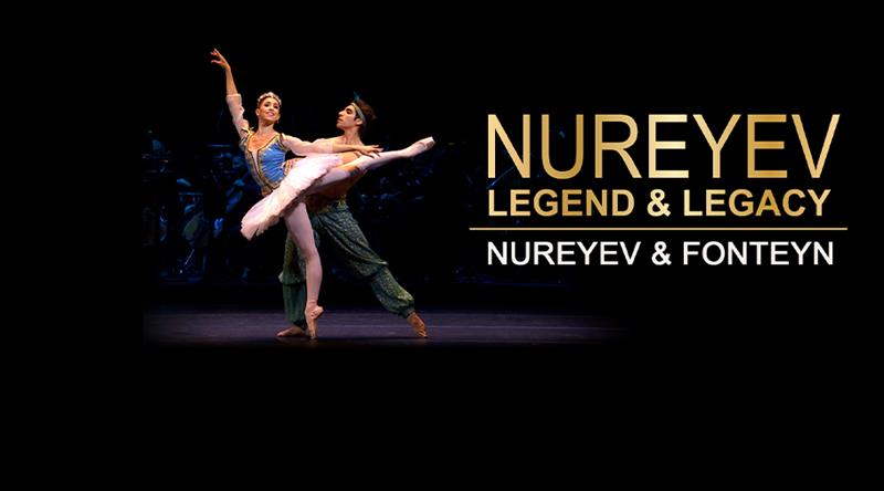 Το Marquee TV είναι πλέον διαθέσιμο στην EON