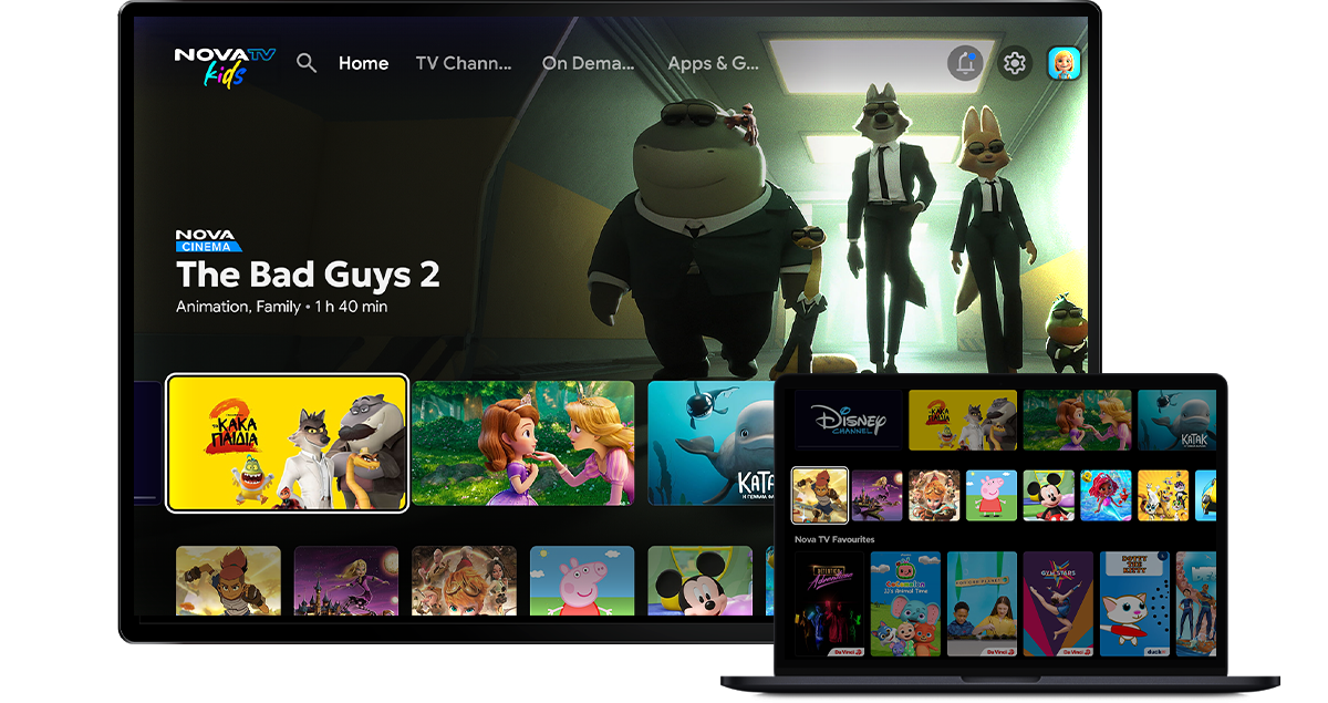Λειτουργία Nova TV Kids για περιεχόμενο κατάλληλο για παιδιά