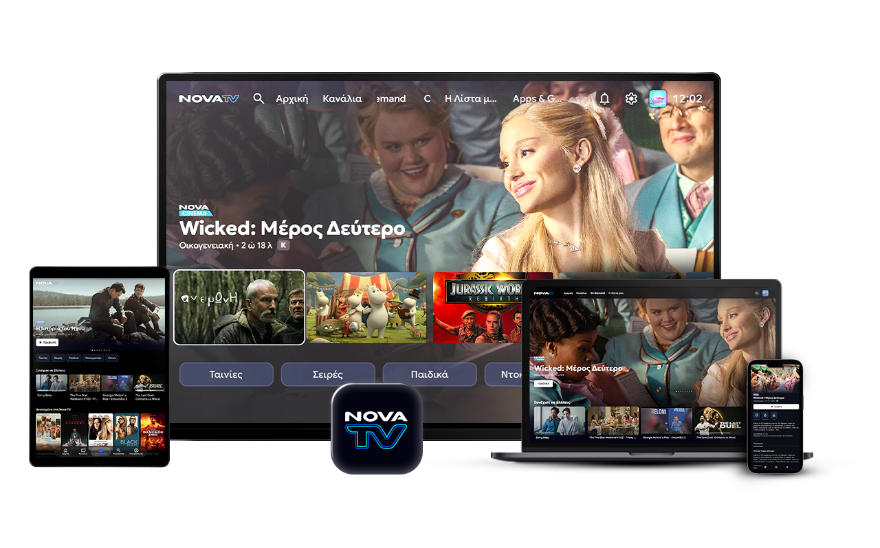 Παρακολούθησε Nova TV Οn Demand στην αγαπημένη σου smart συσκευή. Κατέβασε την εφαρμογή Nova TV στο κινητό σου και το tablet ή μπες στο Nova TV