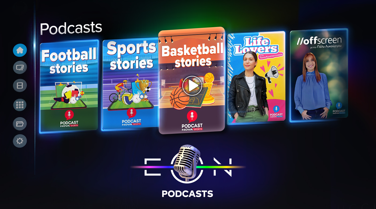eon on demand podcasts