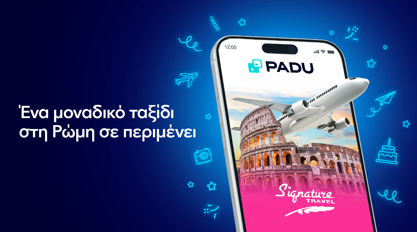 Κλείσαμε 1 χρόνο γεμάτο επιβραβεύσεις και το γιορτάζουμε με ένα μεγάλο διαγωνισμό!