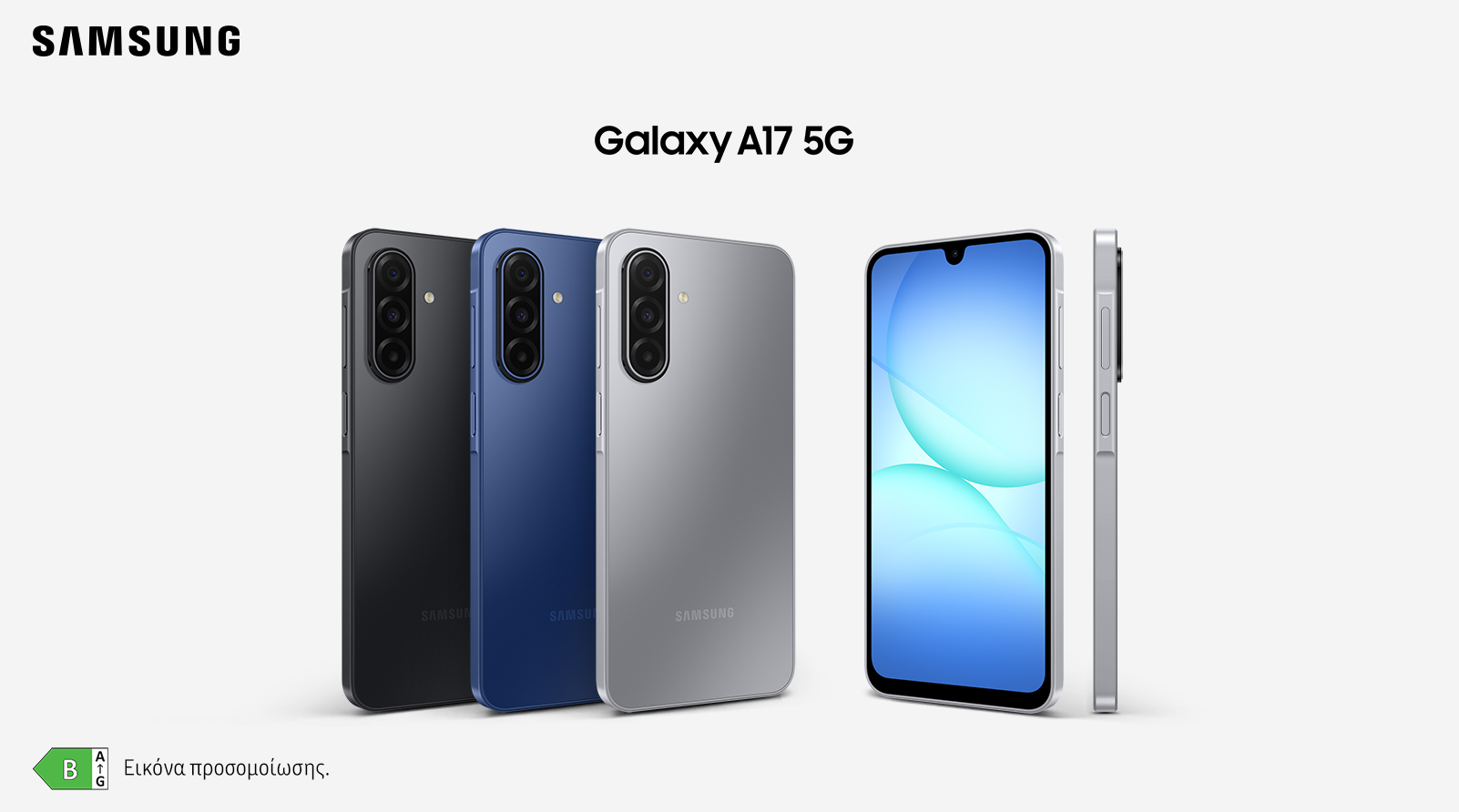 samsung galaxy summer sales