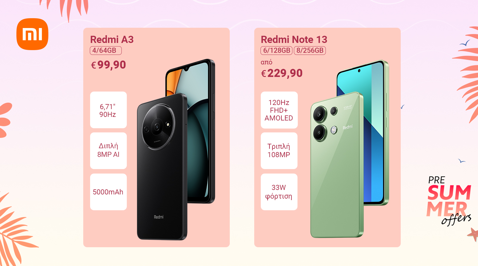 Xiaomi Pre-Summer Offers