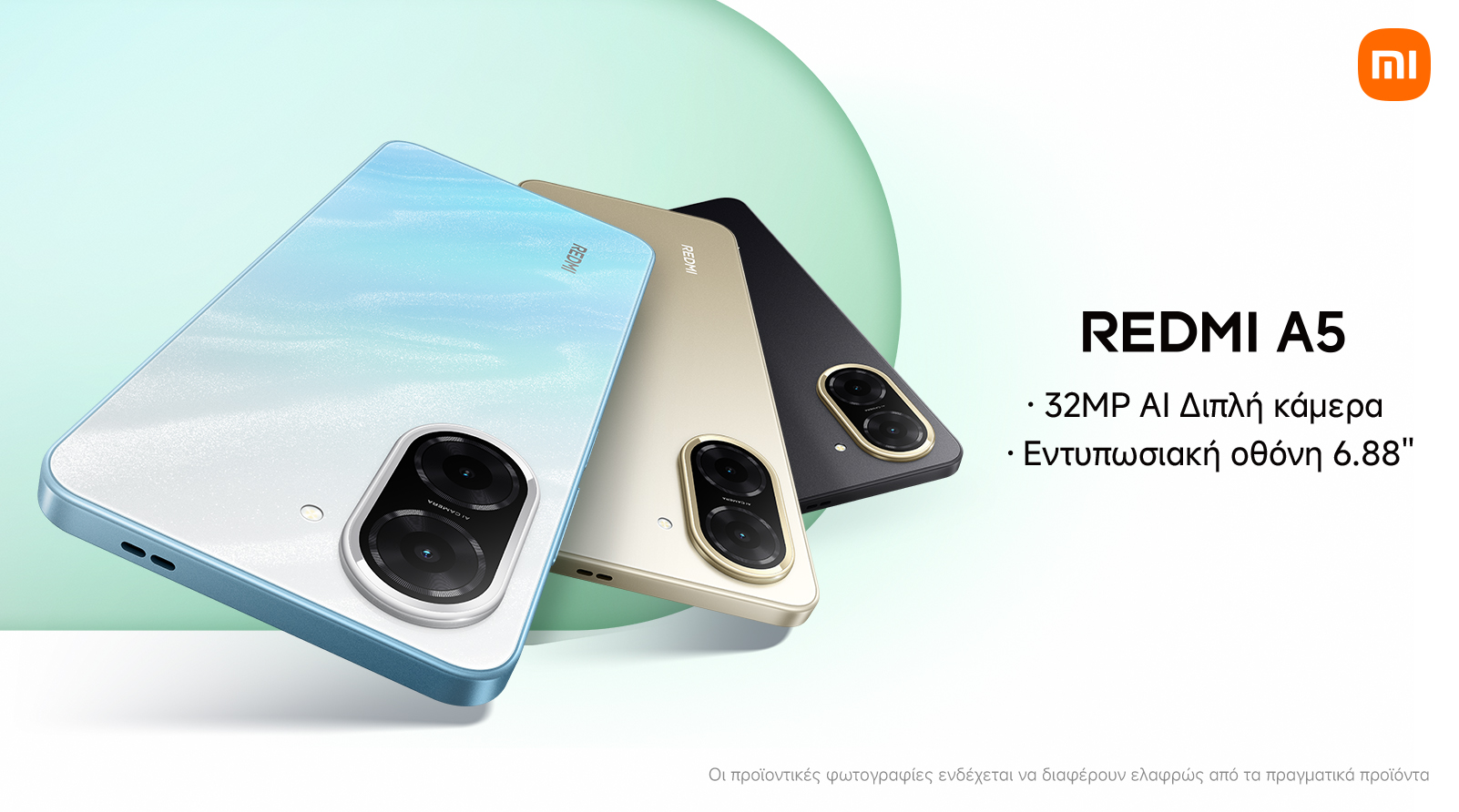 xiaomi redmi a5