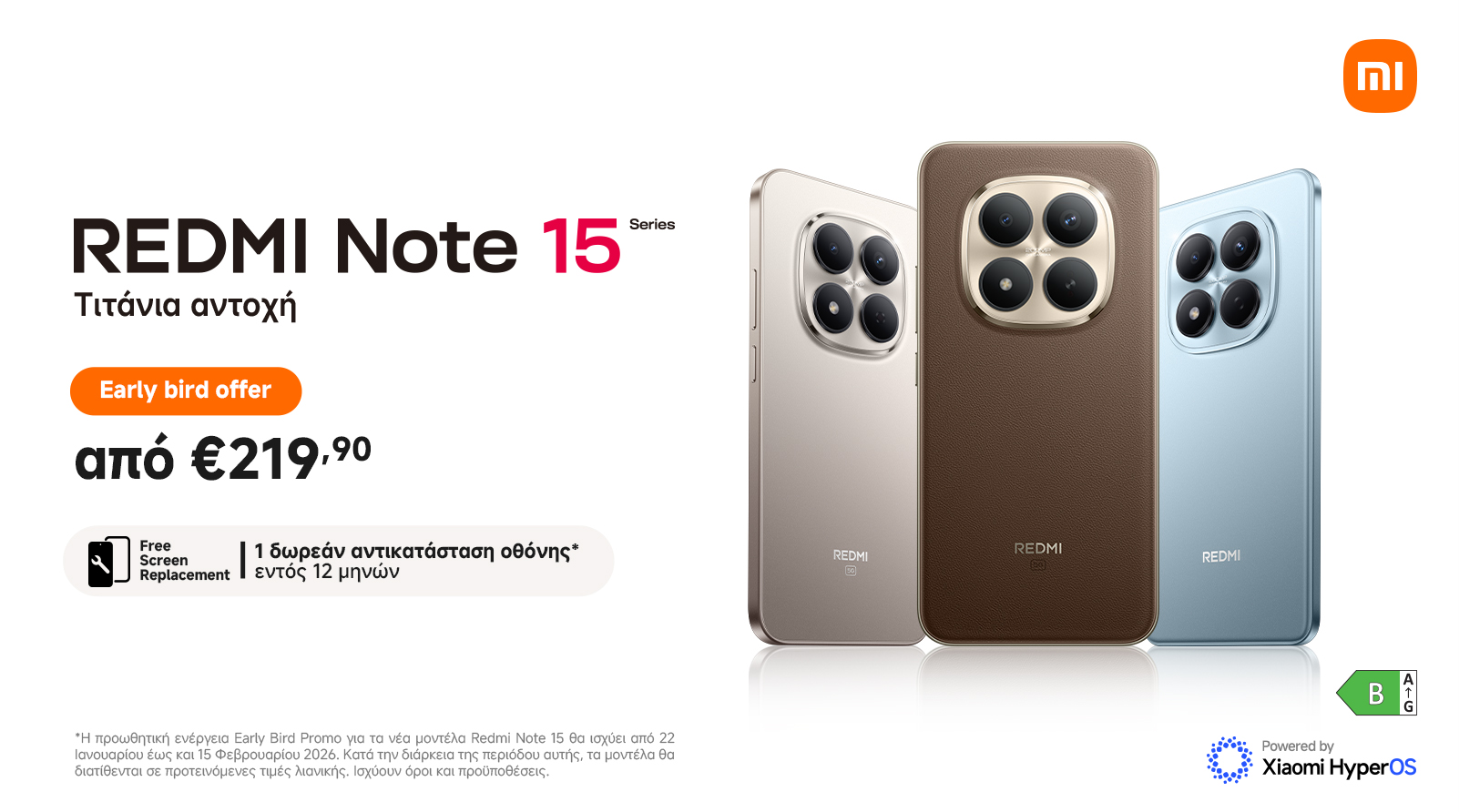 Xiaomi Redmi Note 15 Series - Nova