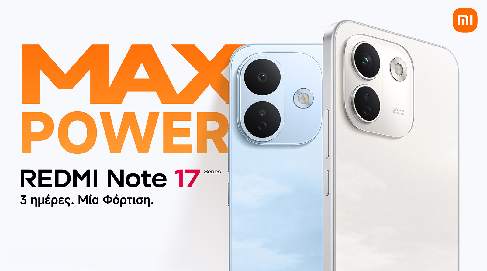 XIAOMI REDMI NOTE 17 SERIES - Nova