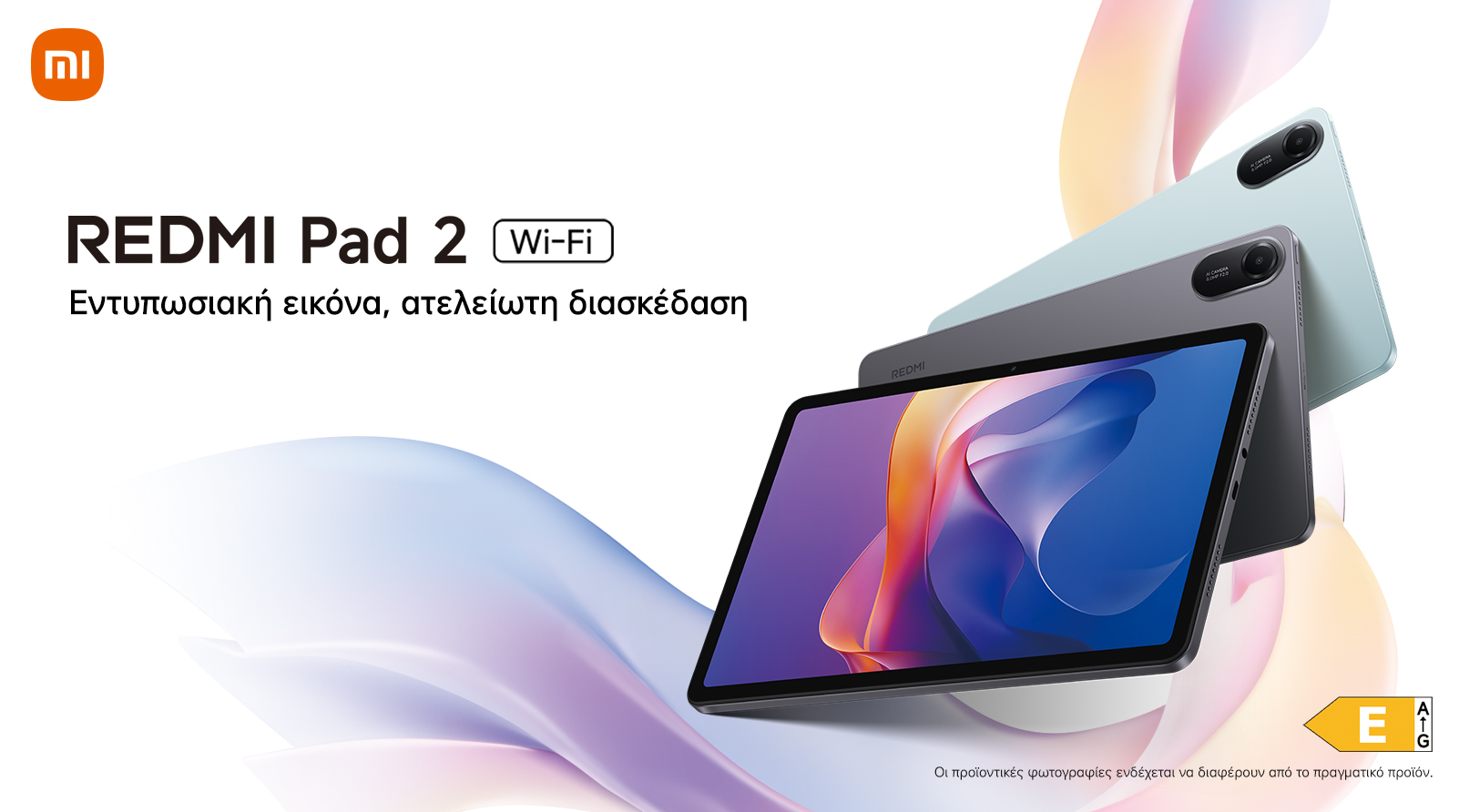 Xiaomi Redmi Pad 2 4G/WiFi