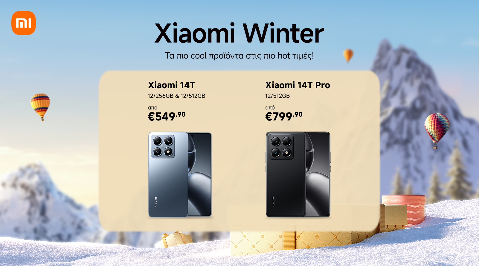 xiaomi winter sales