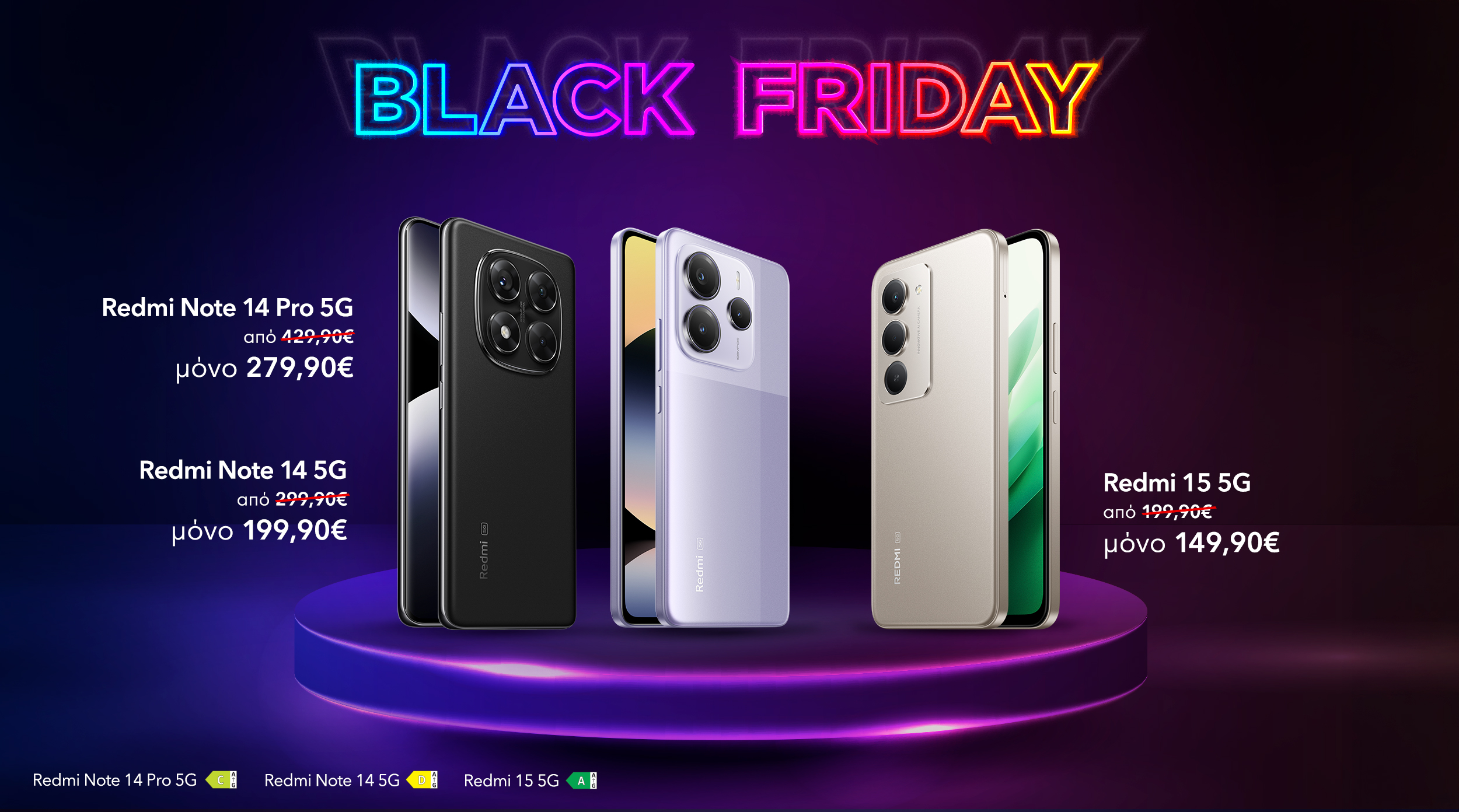 Xiaomi Black Friday