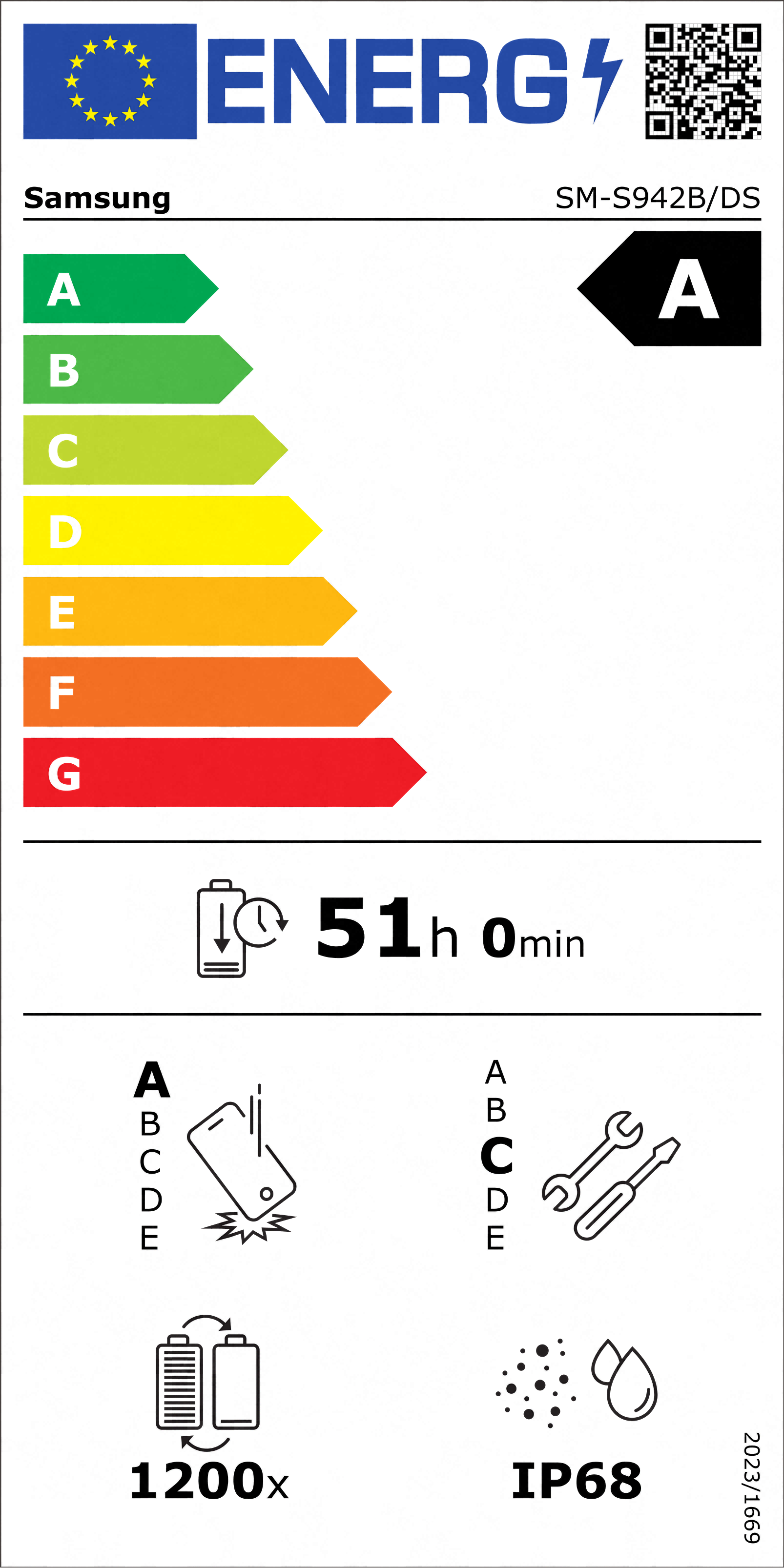 energy-labes-s26_20260310_123942.png