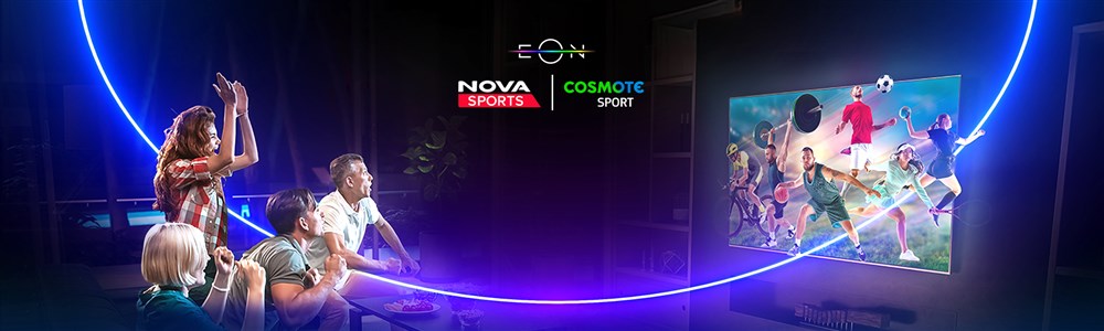 EON Προγράμματα απο τη Nova
