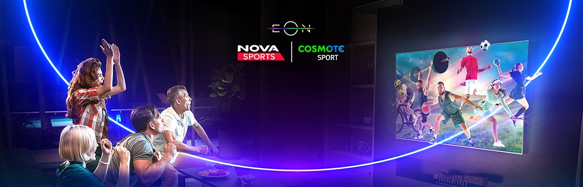 EON Προγράμματα απο τη Nova
