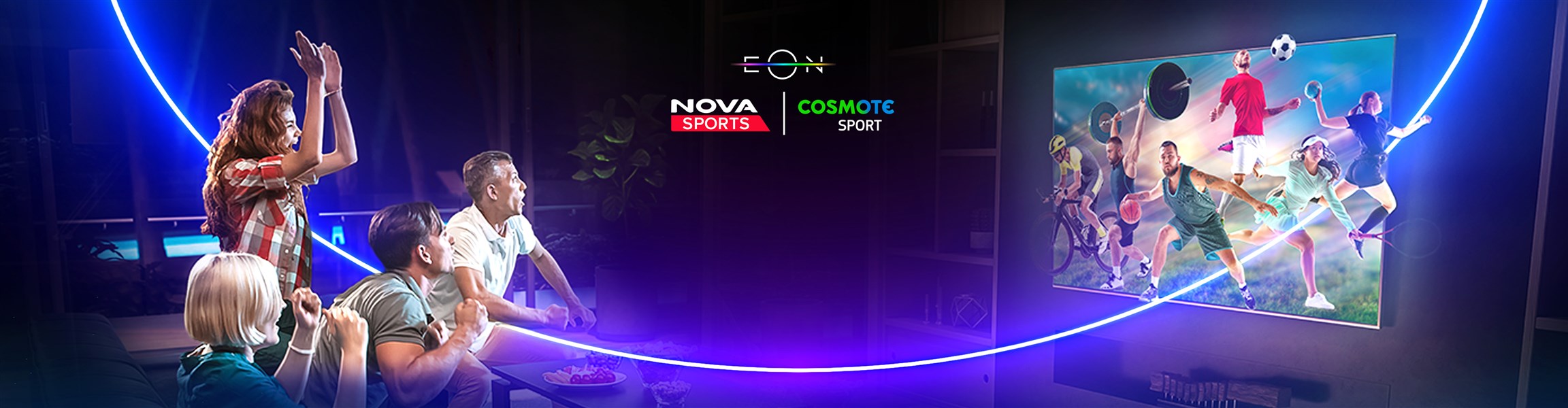 EON Προγράμματα απο τη Nova
