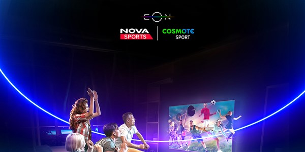 eon συνδυαστικά προγράμματα με σταθερή & internet