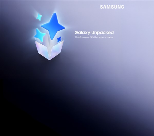 Homepage Slider - SAMSUNG GALAXY UNPACKED-FEB26