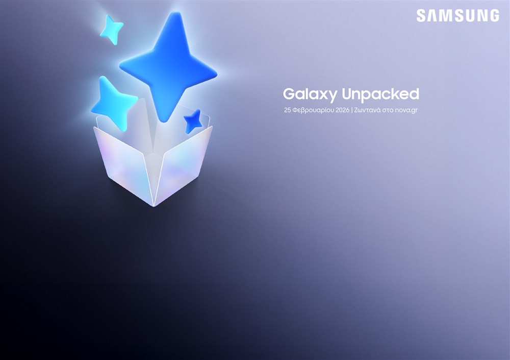 Homepage Slider - SAMSUNG GALAXY UNPACKED-FEB26