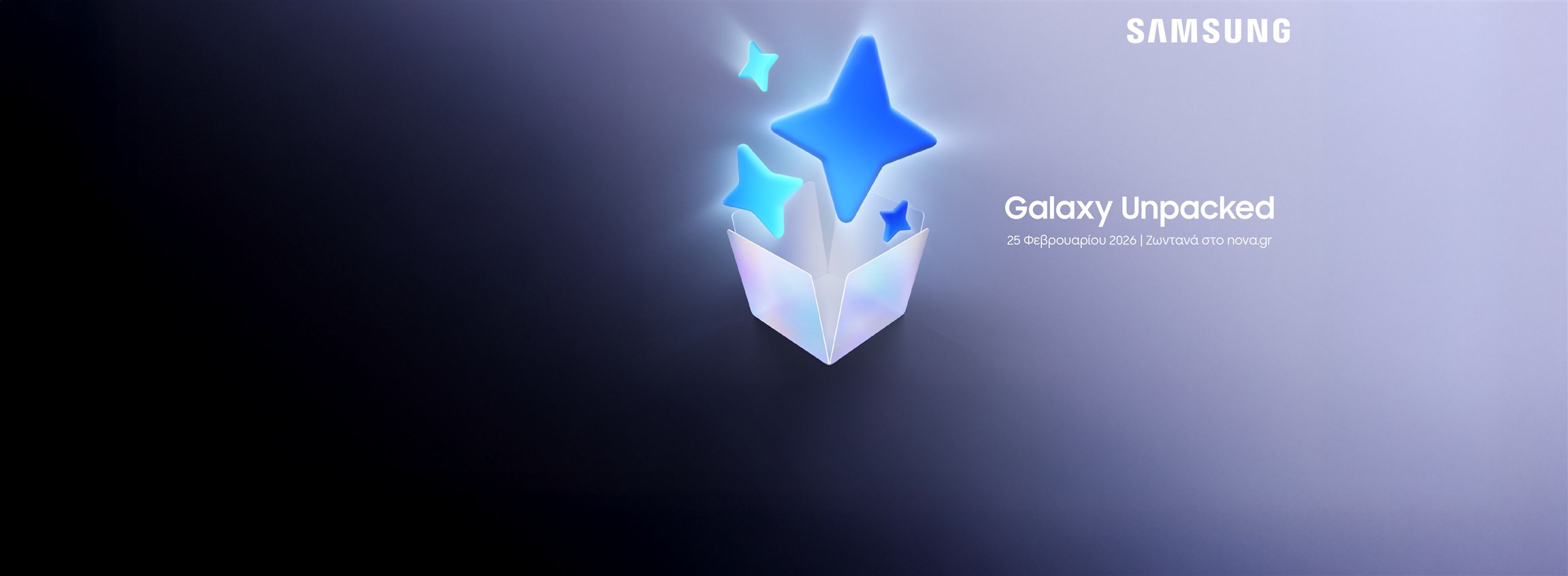 Homepage Slider - SAMSUNG GALAXY UNPACKED-FEB26