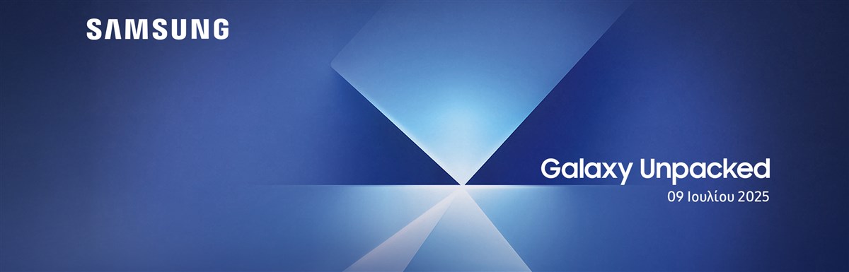 samsung galaxy unpacked nova