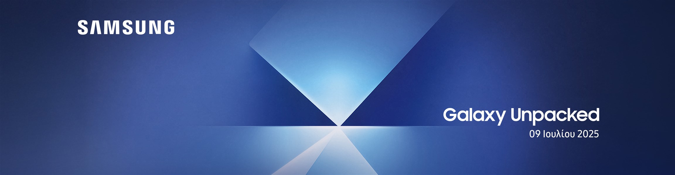 samsung galaxy unpacked nova