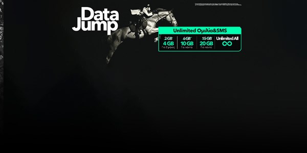 Data Jump