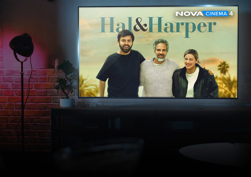 Από 9,99€ το μήνα