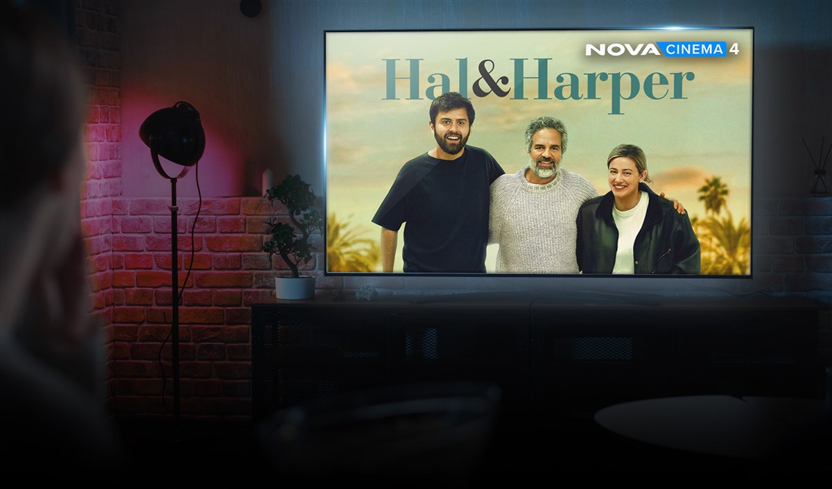 Από 9,99€ το μήνα