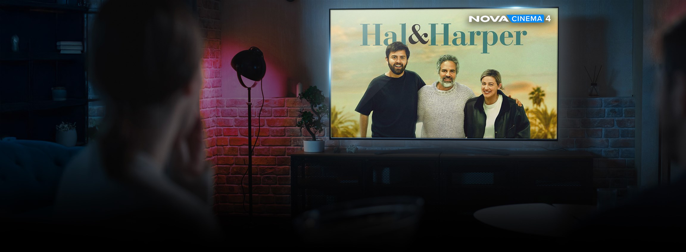 Από 9,99€ το μήνα