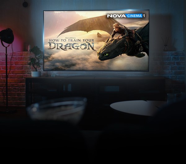 Από 9,99€ το μήνα