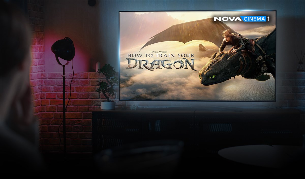 Από 9,99€ το μήνα