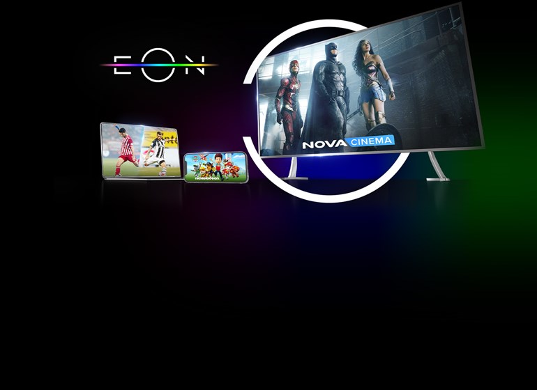 Νέα εποχή στην τηλεόραση