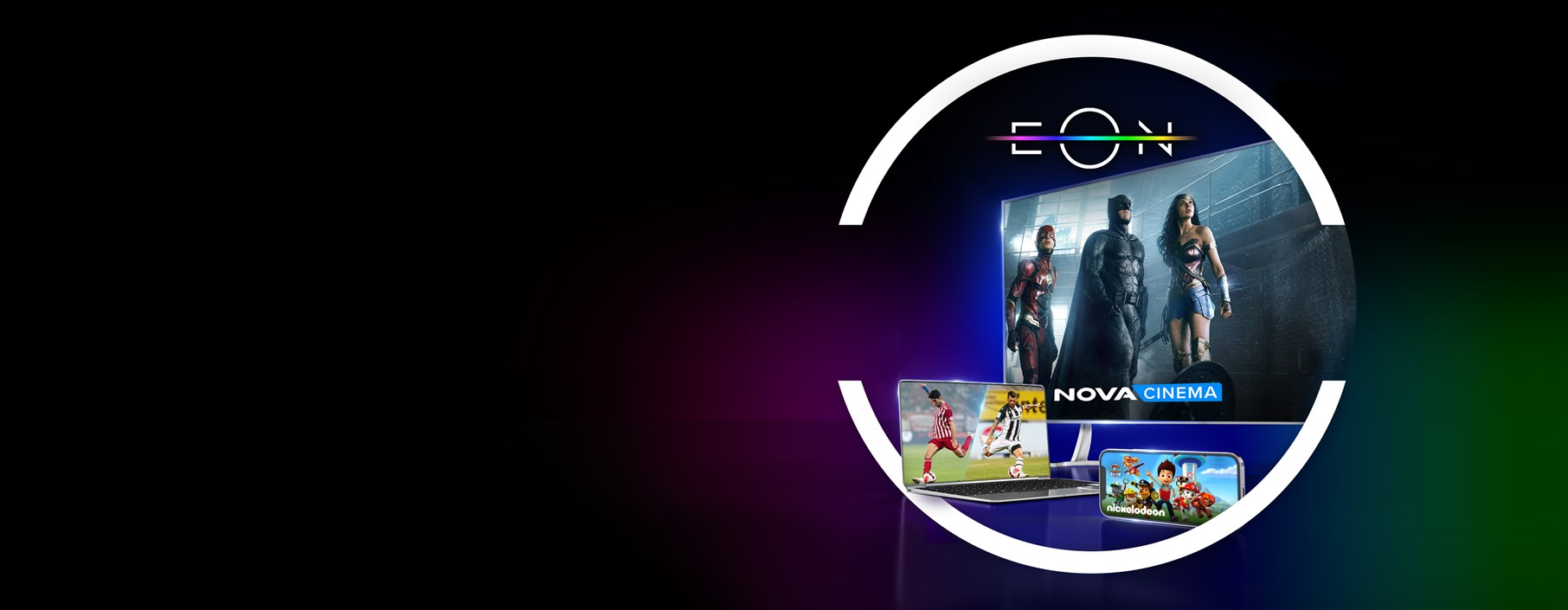 Νέα εποχή στην τηλεόραση