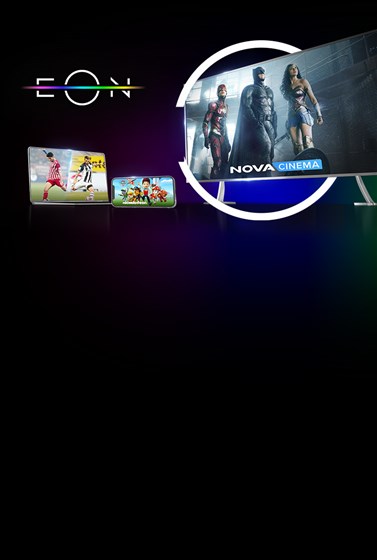 Νέα εποχή στην τηλεόραση