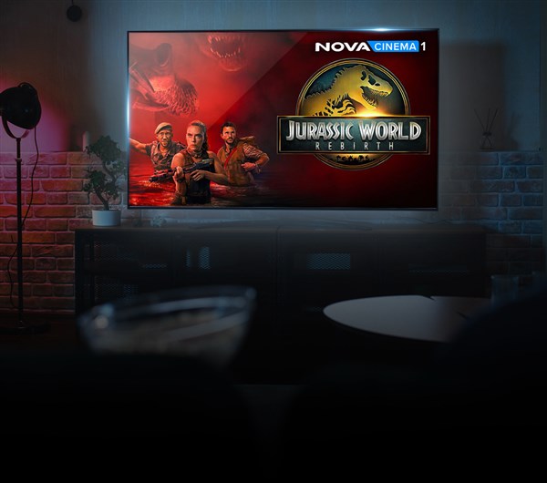 Από 9,99€ το μήνα